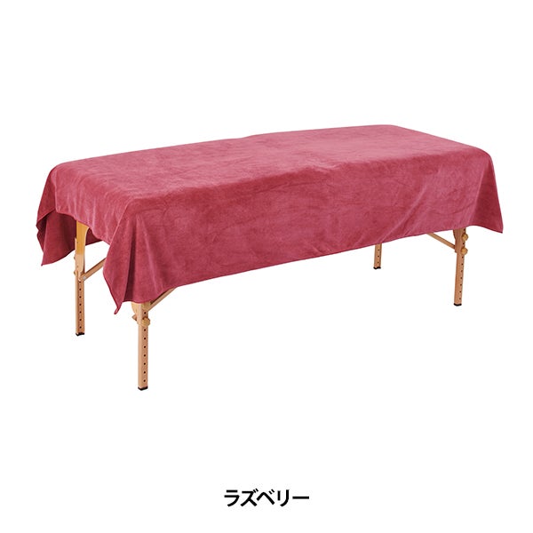 エコマイクロファイバー 大判タオル シーツ ワイド (3168匁) 140cm×215cm ラズベリ-