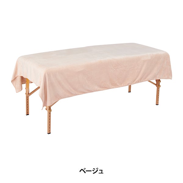 エコマイクロファイバー 大判タオル シーツ ワイド (3168匁) 140cm×215cm ベージュ
