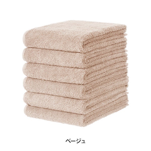 [エトゥベラ] プレミアム フェイスタオル (綿 100%)(400匁) 34cm×86cm ベージュ (6枚入り)