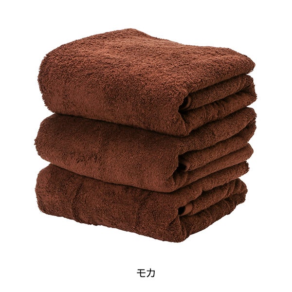 [エトゥベラ] プレミアム バスタオル (綿 100%)(1300匁) 70cm×130cm モカ (3枚入り)