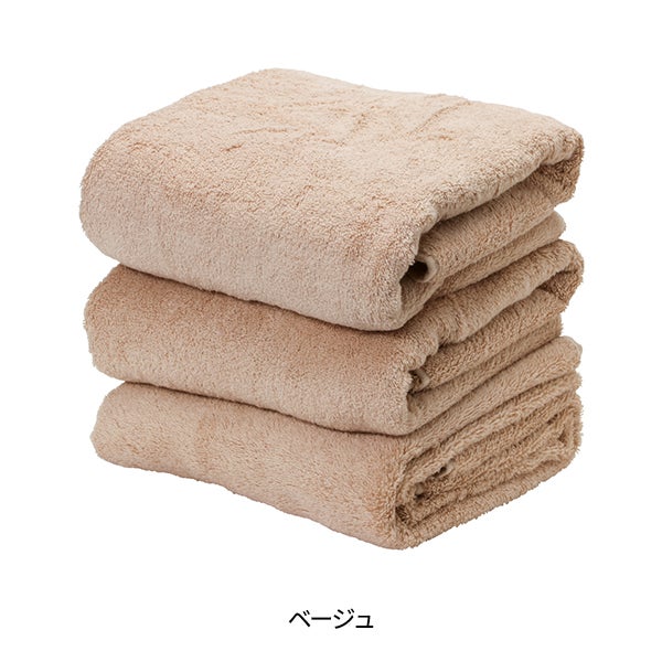 [エトゥベラ] プレミアム バスタオル (綿 100%)(1300匁) 70cm×130cm ベージュ (3枚入り)
