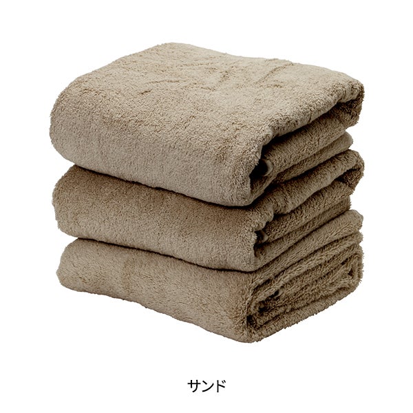 [エトゥベラ] プレミアム バスタオル (綿 100%)(1300匁) 70cm×130cm サンド (3枚入り)