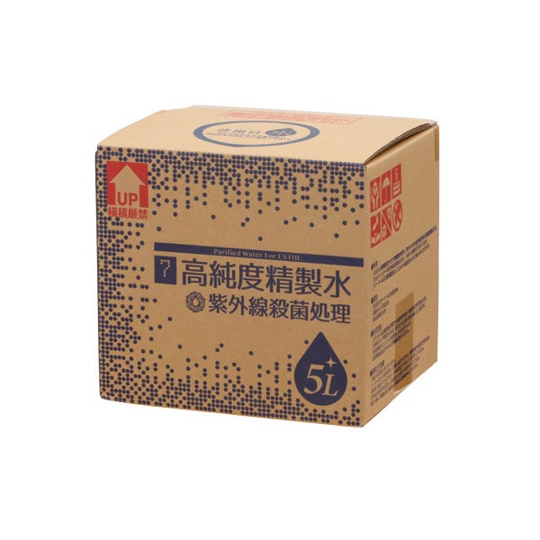 高純度精製水 5L (コック付き)
