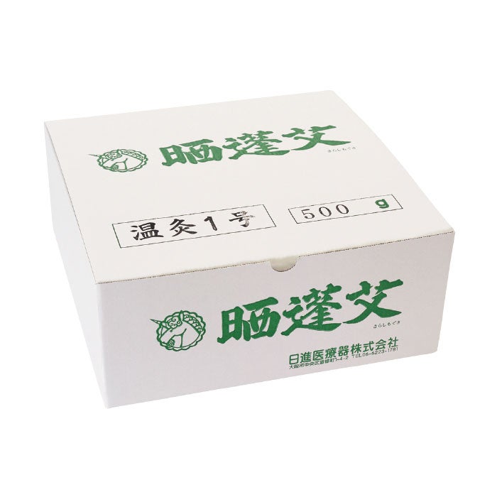 温灸1号 温灸用 500g