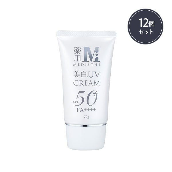 [MEDISTHE] 薬用 UV クリーム セット 70g 12個入り(11個 + 1個無料)