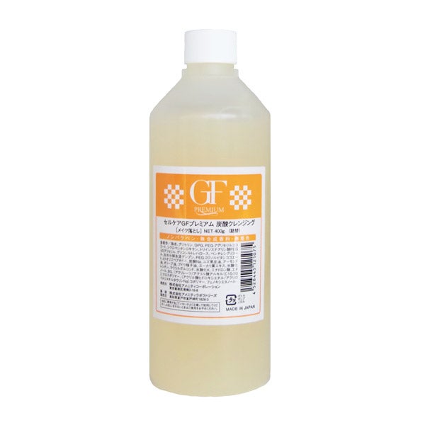 [セルケア] GFプレミアム 炭酸クレンジング レフィル 400g