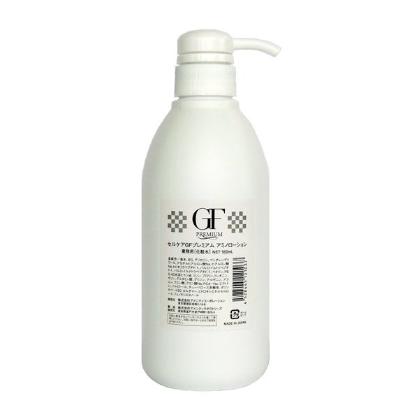 [セルケア] GFプレミアム アミノローション 500mL