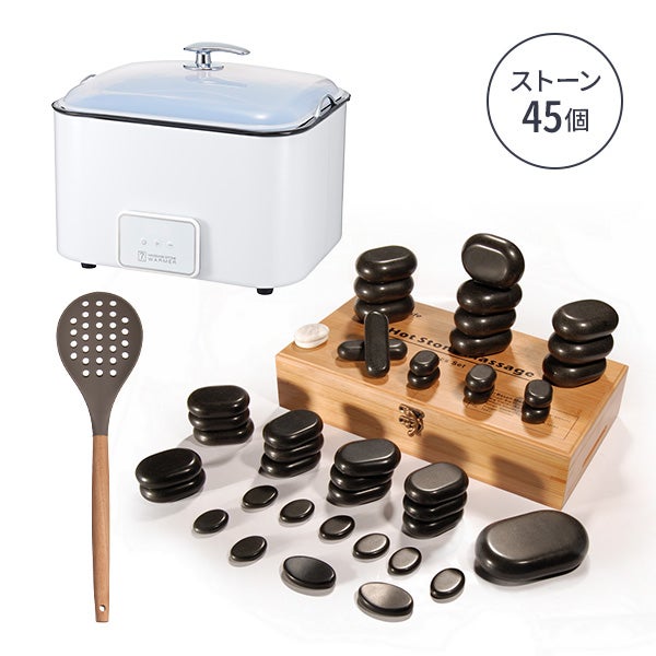 ホットストーン 導入セット C1 ホワイト ストーン 45個セット