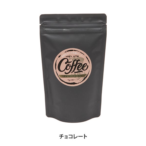 [SEVEN BEAUTY] チョコレートコーヒー7g×10パック