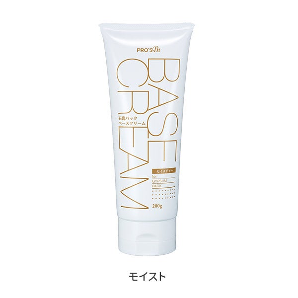 [プロズビ] 石膏パックベースクリーム モイスト 200g