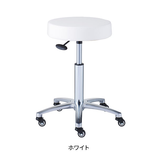 ロングスツール DX ホワイト