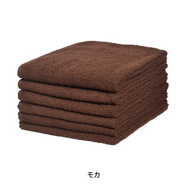 エコフェイスタオル (綿 100%)(190匁) 34cm×86cm モカ (6枚入り)