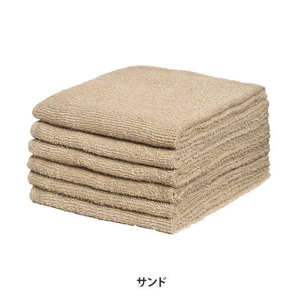 エコフェイスタオル (綿 100%)(190匁) 34cm×86cm サンド (6枚入り)