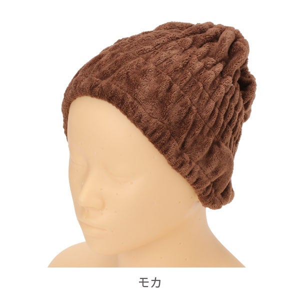 マイクロファイバー ヘアターバン (チューブタイプ) モカ
