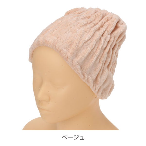 マイクロファイバー ヘアターバン (チューブタイプ) ベージュ