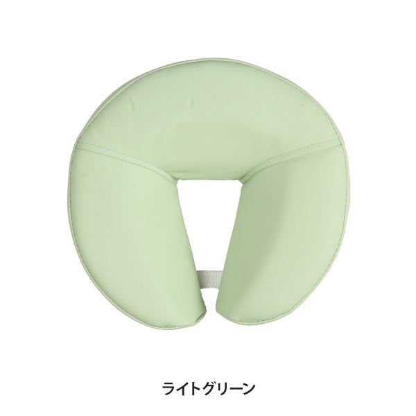 低反発 顔マクラ (バンド付き) 高さ8cm ライトグリーン