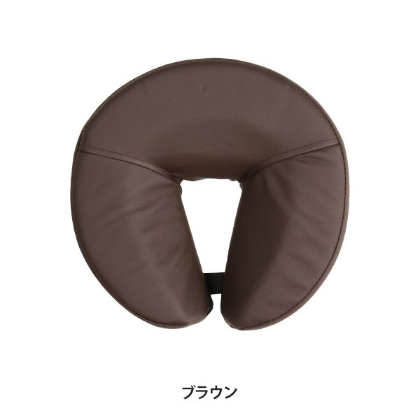 低反発 顔マクラ (バンド付き) 高さ8cm ブラウン