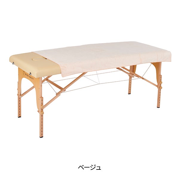 エコマイクロファイバー タオル ケット (1472匁) 90cm×160cm ベージュ