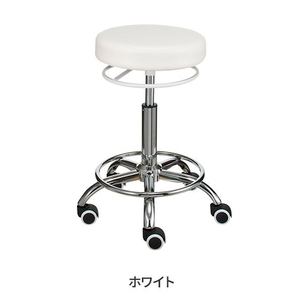 リング付き ロングスツール DX (リングレバー)