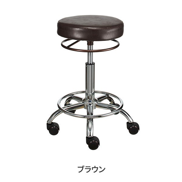 リング付き ロングスツール DX (リングレバー) ブラウン