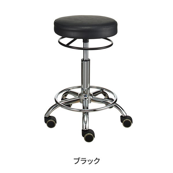 リング付き ロングスツール DX (リングレバー) ブラック