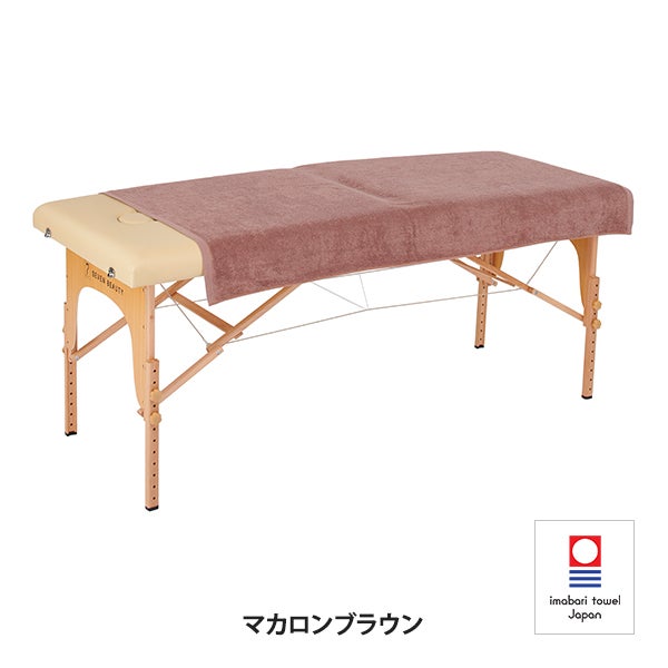 [今治] 薄手ケット (綿 100%)(1630匁) 90cm×160cm 日本製 マカロンブラウン