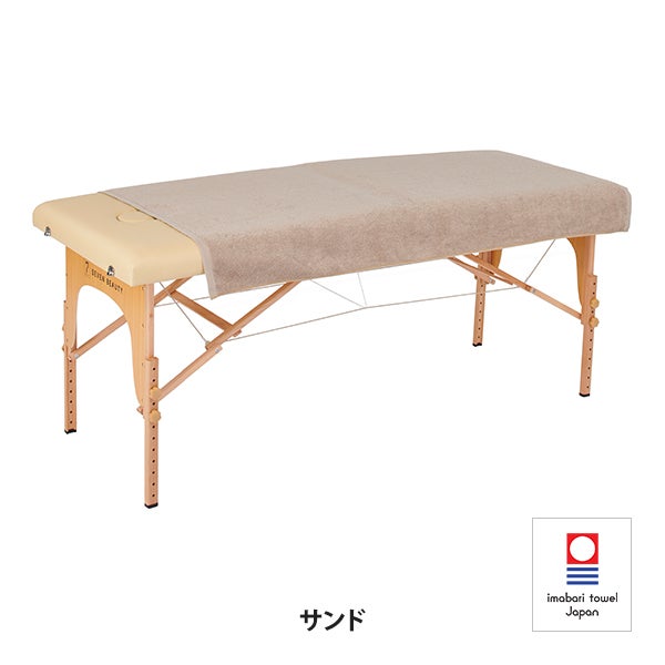 [今治] 薄手ケット (綿 100%)(1630匁) 90cm×160cm 日本製 サンド