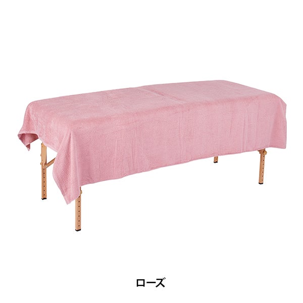 大判タオル シーツ ワイド (綿 100%)(3136匁) 140cm×215cm ローズ