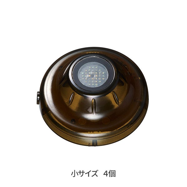 [SEVEN BEAUTY] PLASON (プラソン) 専用 電極チップ 小サイズ 4個入り