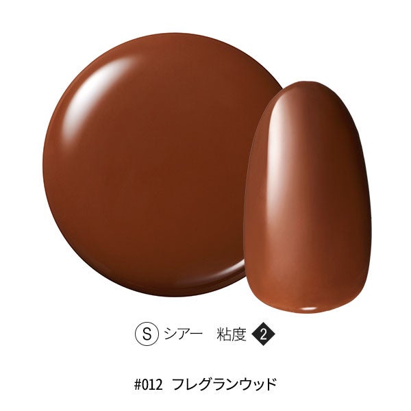 [OMD] カラージェル #012 フレグラン ウッド 4g