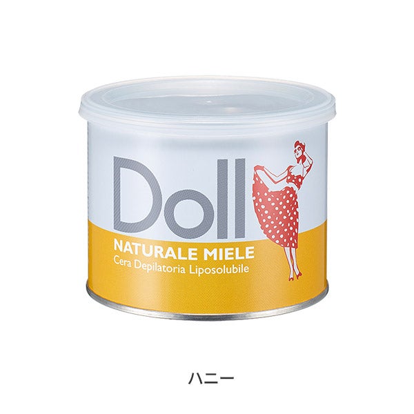 ＜Doll＞ハニー リポソルブルワックス 400mL