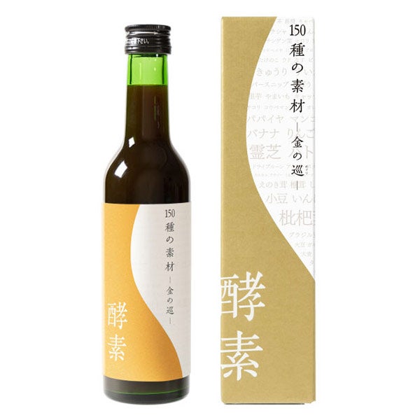 [生活の木] 酵素ドリンク 150種の素材 金の巡 300mL