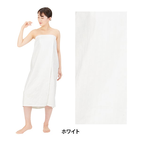 コットン ガウン (スナップボタン留め) Lサイズ ホワイト