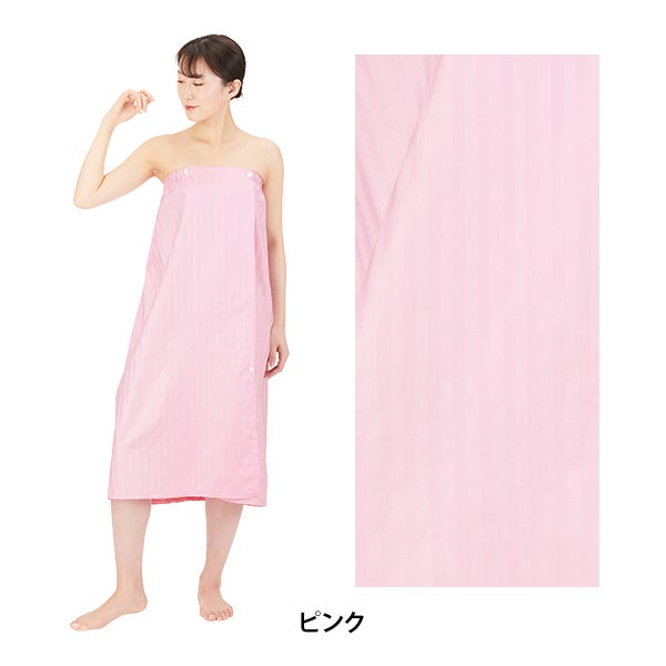 コットン ガウン (スナップボタン留め) Lサイズ ピンク
