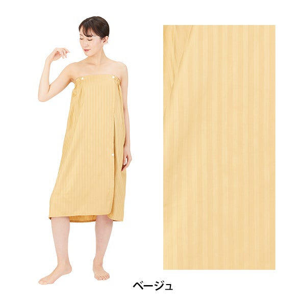 コットン ガウン (スナップボタン留め) Lサイズ ベージュ