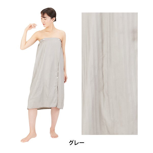 コットン ガウン (スナップボタン留め) Lサイズ グレー