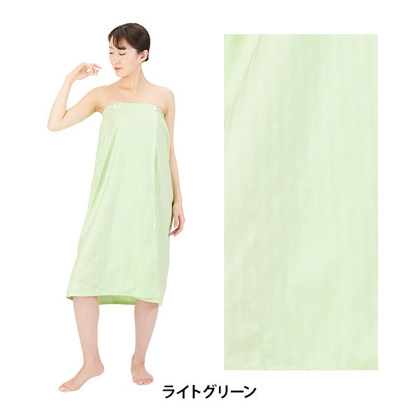 コットン ガウン (スナップボタン留め) Lサイズ ライトグリーン