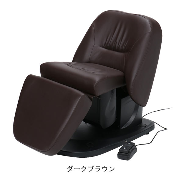 電動シャンプーイス コンパクトSIESTE (シエスタ) ダークブラウン