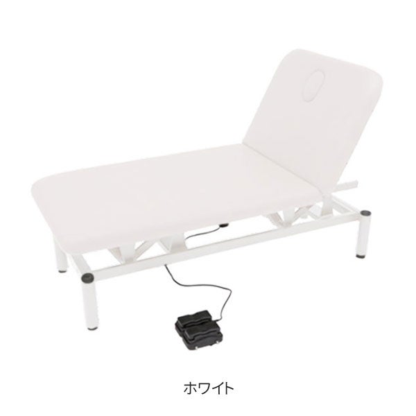 電動昇降 リクライニングベット ホワイト