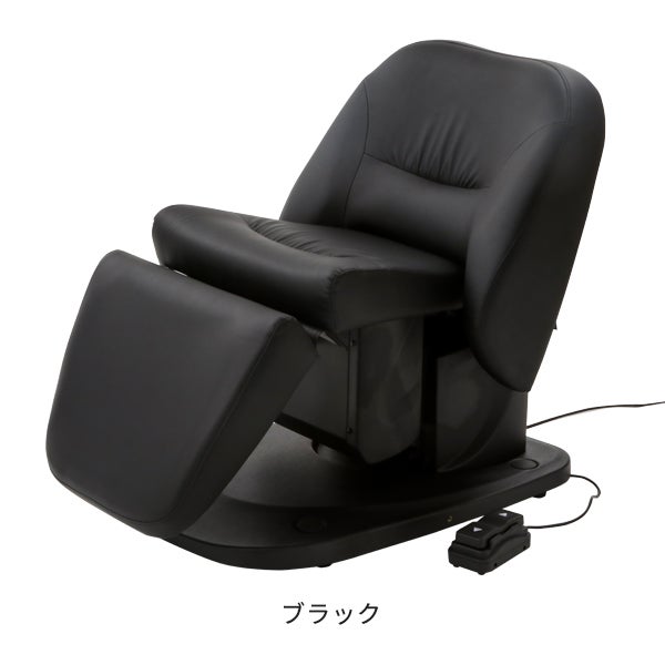 電動シャンプーイス コンパクトSIESTE (シエスタ) ブラック