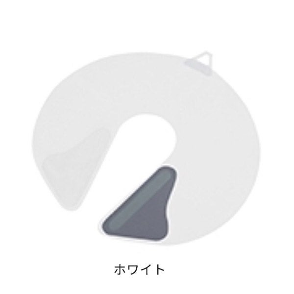 ネックシャッター パートⅡ ホワイト