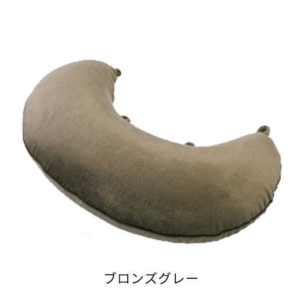 マイクロビーズクッション ブロンズグレー