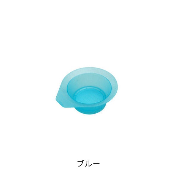 アクア ヘアダイカップ ブルー