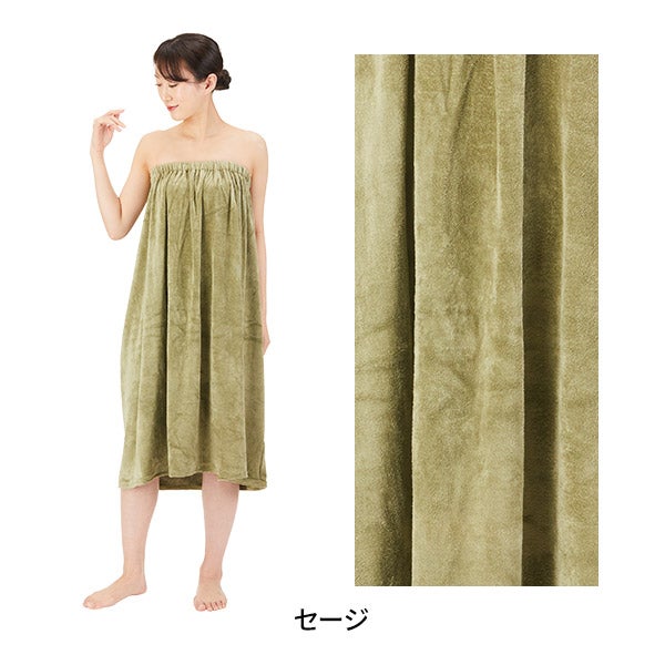 マイクロファイバー ガウン (ゴム留め) Lサイズ セージ