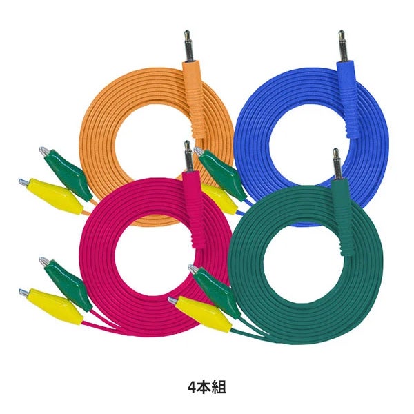 [全医療器] Ohm Pulser (オームパルサー)  みの虫クリップコード 4本組