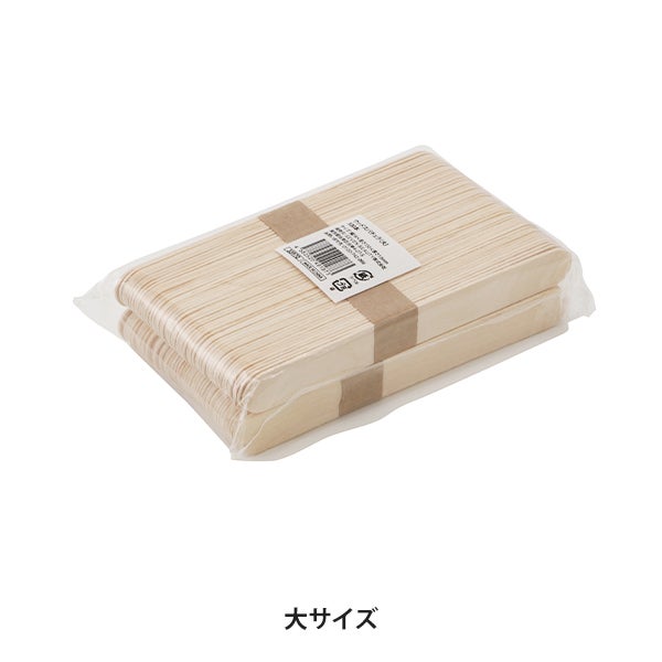 ウッドスパチュラ 大サイズ 100本入り