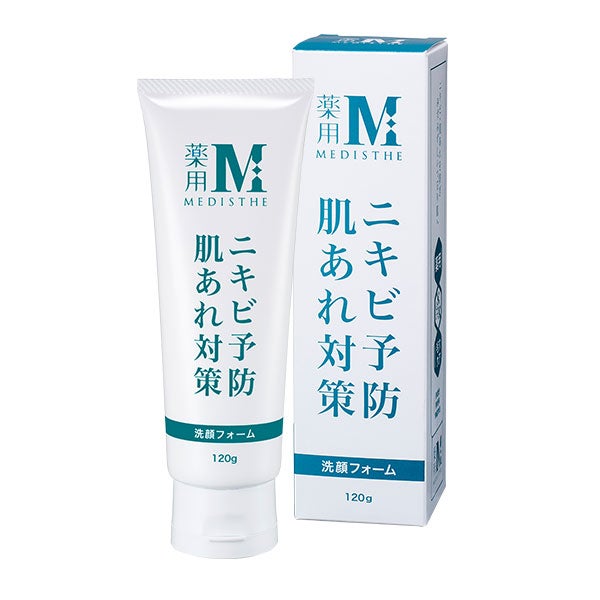 薬用NI-KIBI洗顔フォーム