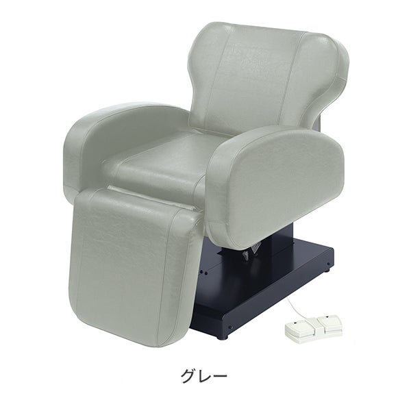 日本製 電動シャンプーイス joie （ジョワ） グレー