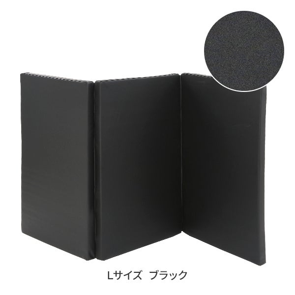 折りたたみスポーツマット Lサイズ 幅100×長さ200×厚み5cm ブラック