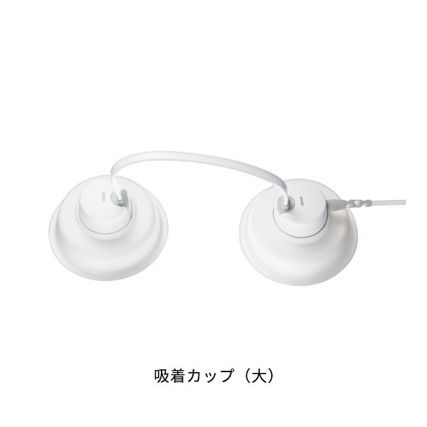 [SEVEN BEAUTY] PROBODY (プロボディー) 専用 吸着カップ 大サイズ＋ケーブル付き